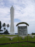 Madang