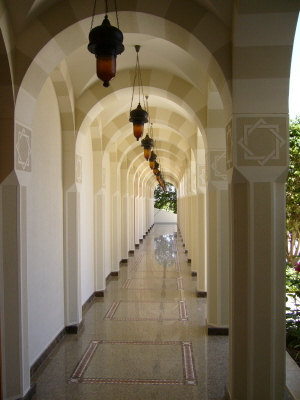 Oberoi Hotel Sahl Hasheesh