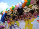 Schlagermove 2008