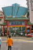 Kuala Lumpur 4