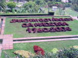 Madeira035
