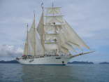 StarFlyer1064